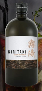 Rhum  , Kiritaki (Benoit Serres)