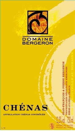 Chénas Rouge, Chenas (Bergeron) (Société des Vins de Pizay)